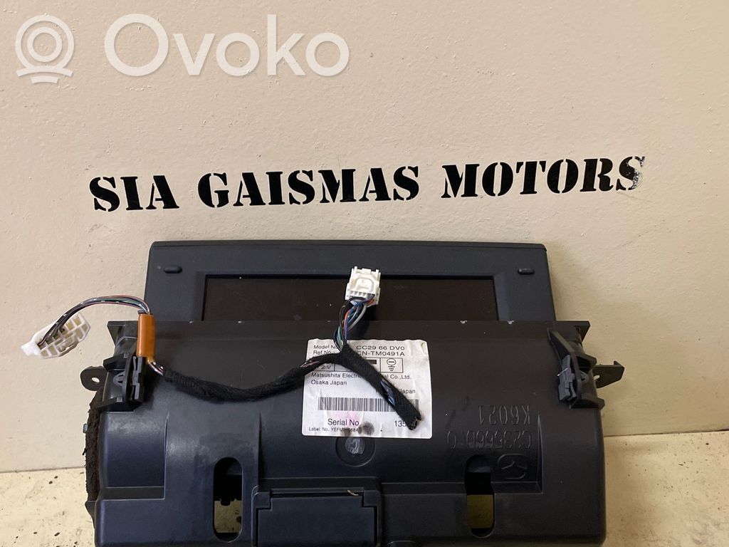 Mazda 5 Screen/display/small screen 