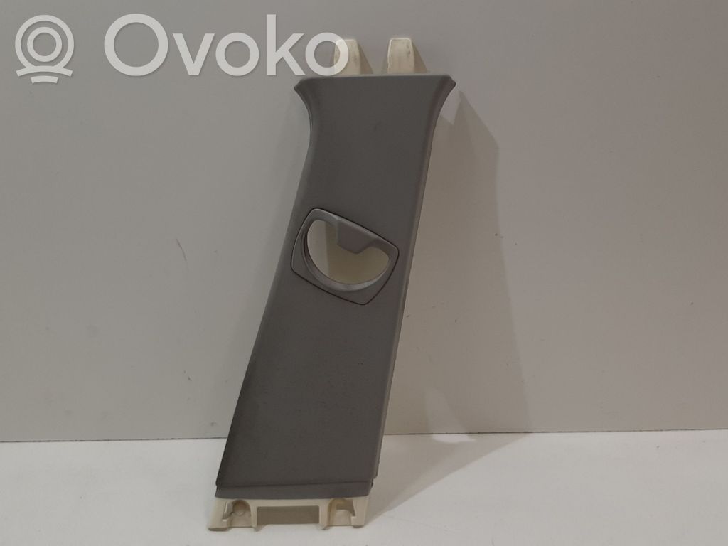 (B) pillar trim (top)   7058336