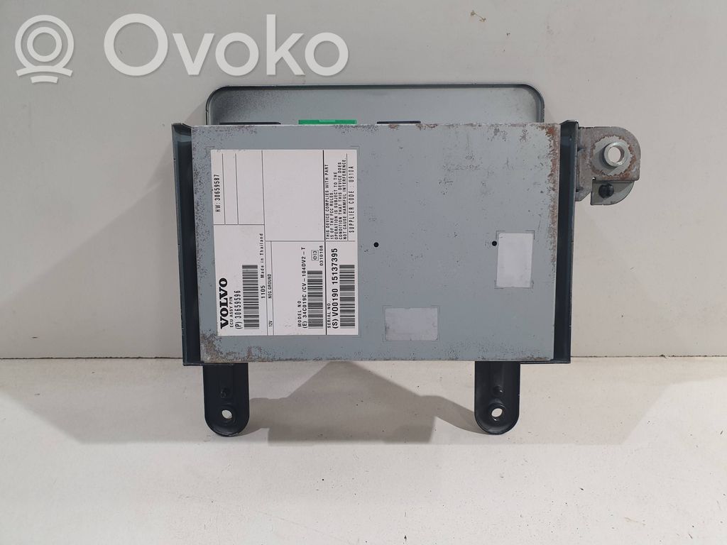 Volvo XC60 Garso stiprintuvas 