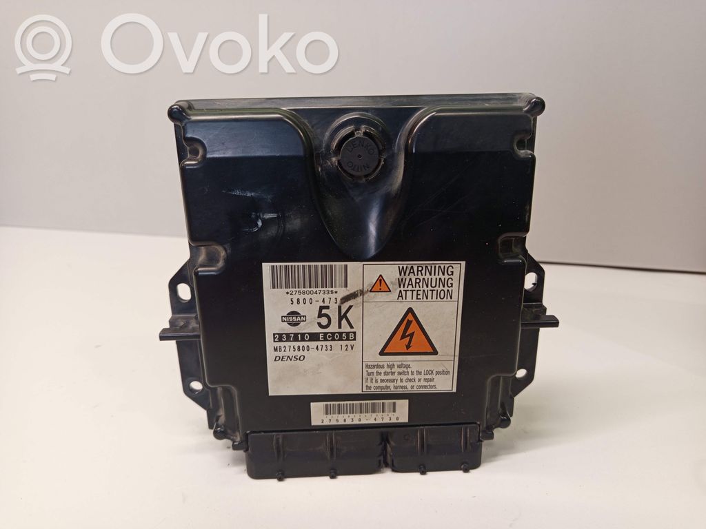 Nissan Pathfinder R51 Engine control unit/module 