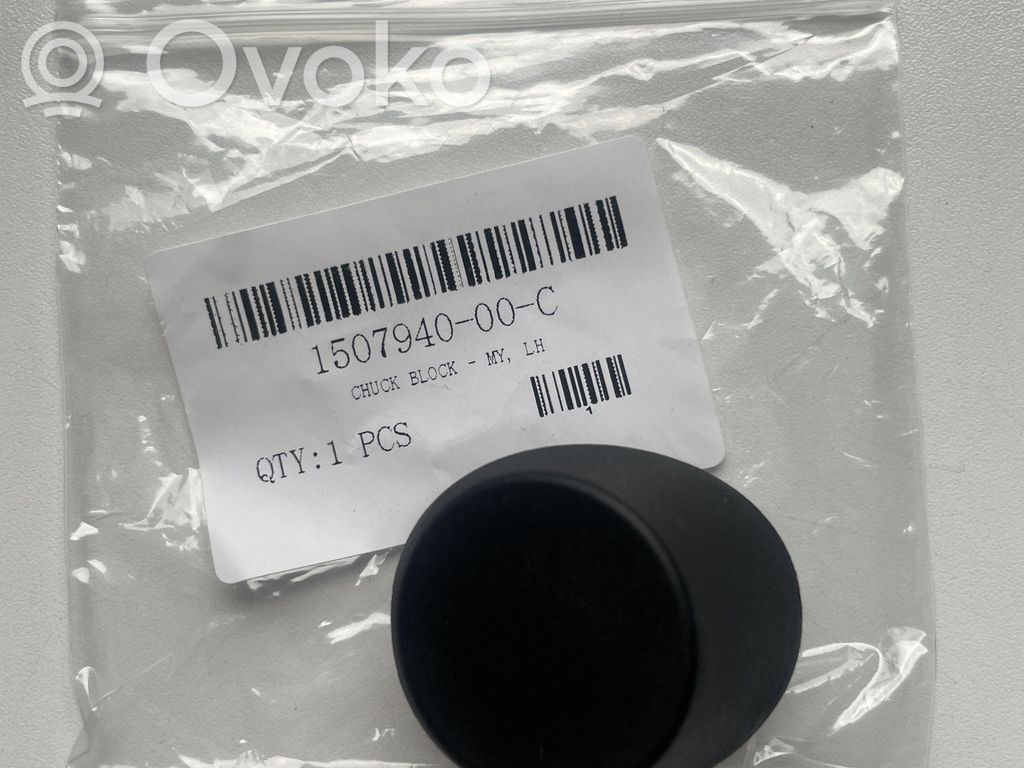 Tailgate/trunk/boot lid buffer   1507940,150794000C,150794000C,150794000C