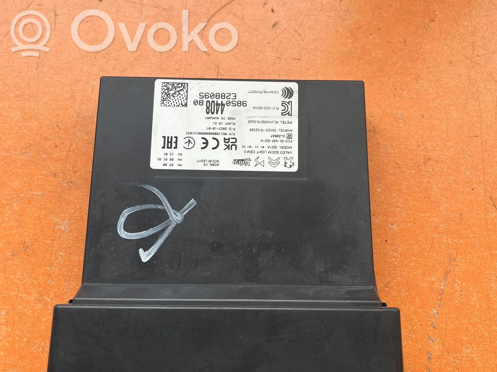 Opel Astra L Antena systemu bezkluczykowego 