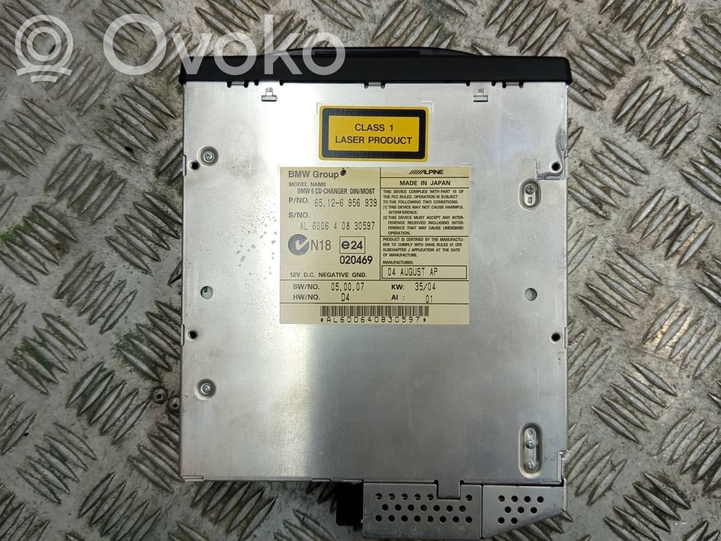 BMW 5 E60 E61 CD/DVD keitiklis 