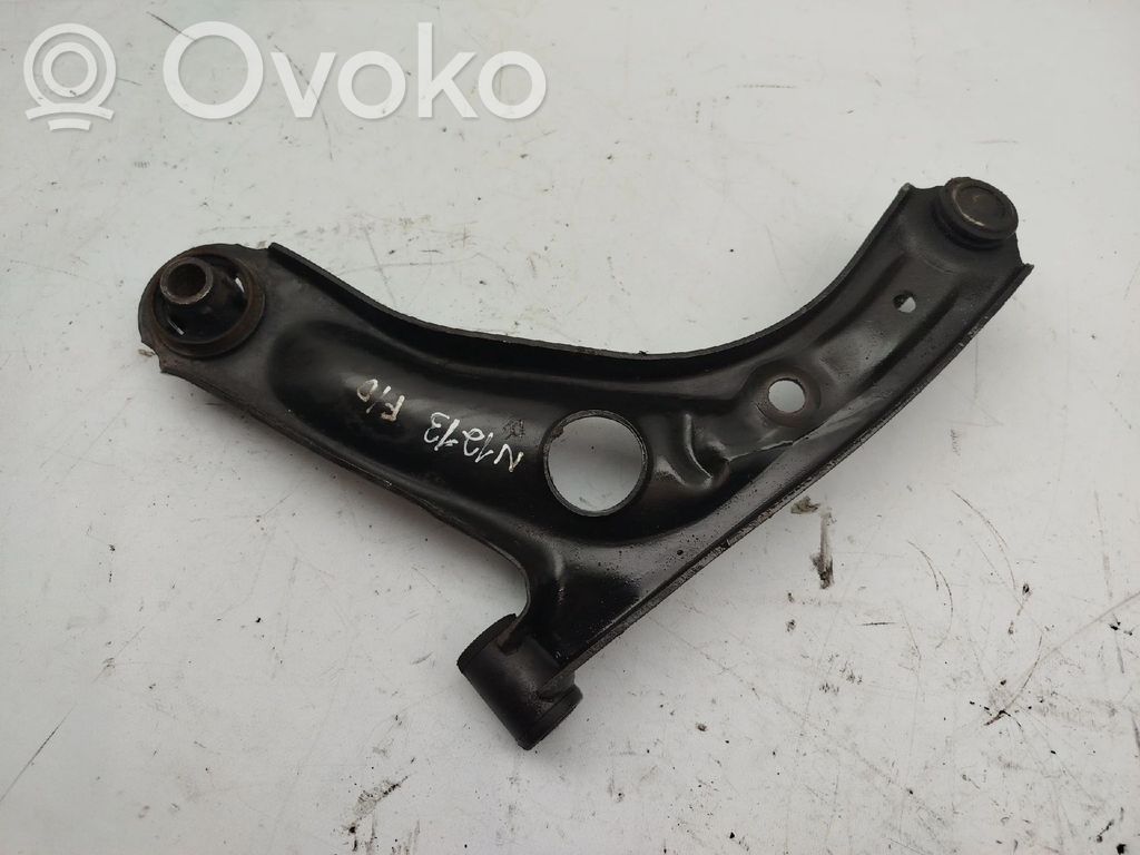 Front control arm