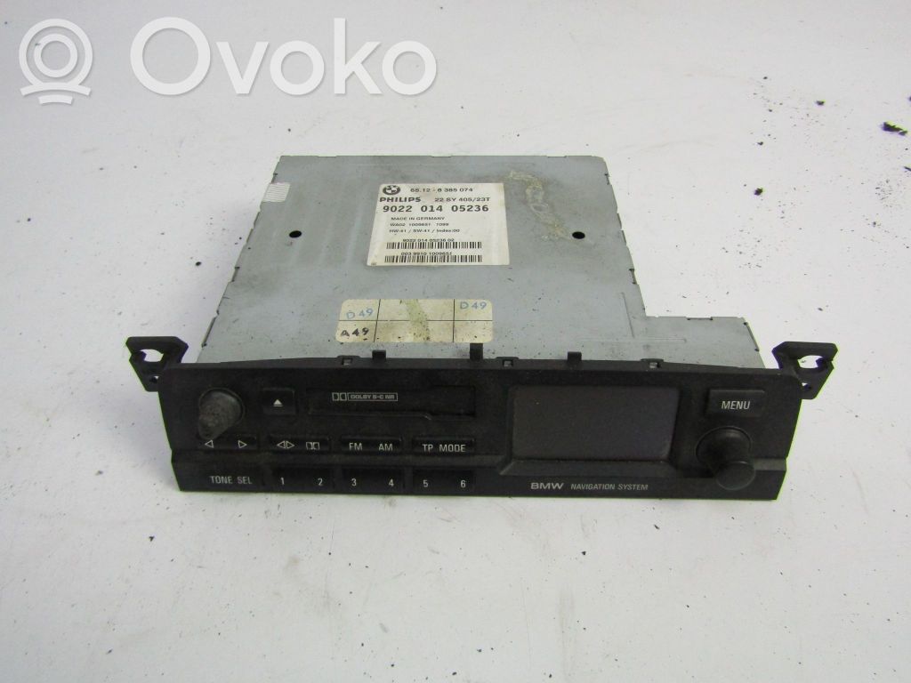 Sound HiFi control unit module   8385074,8385074