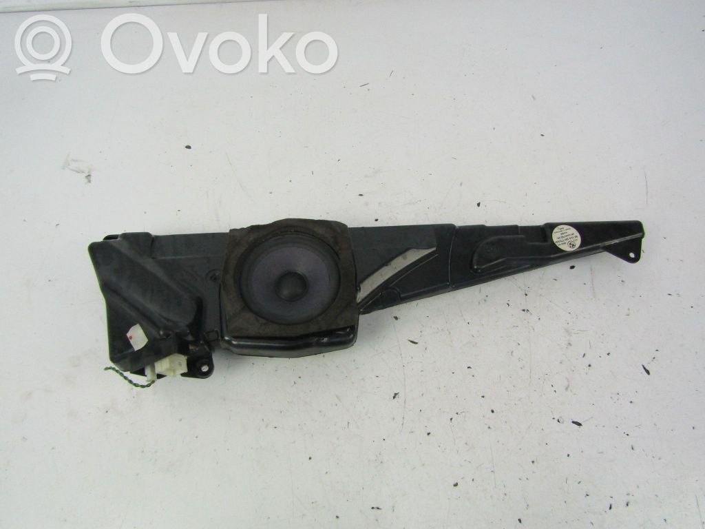 Kit système audio   2752555961,2752555961