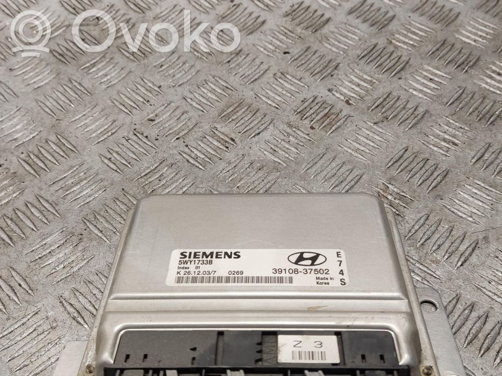 Hyundai Santa Fe Engine control unit/module 