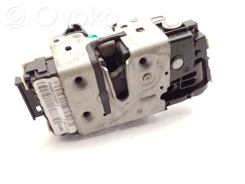Dodge Nitro Rear door lock 