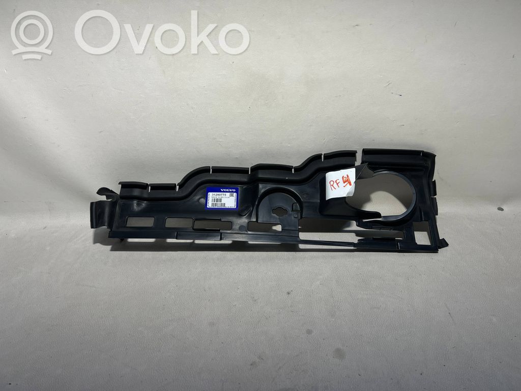 Radiator set   31290775