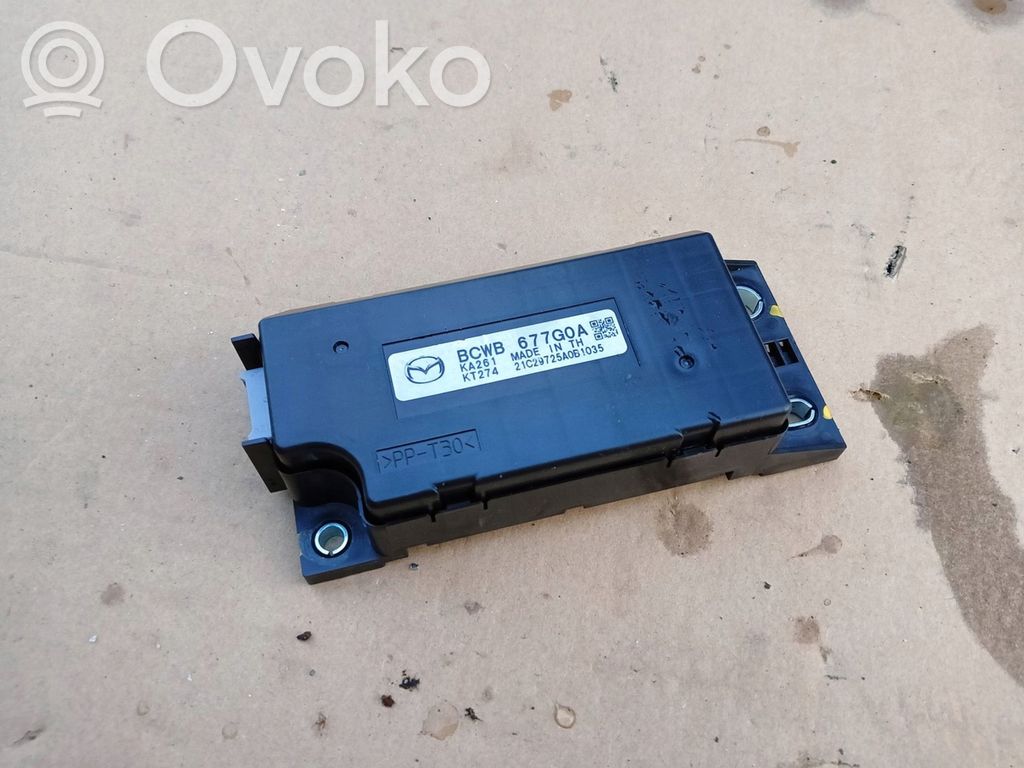 Engine control unit/module   2021R