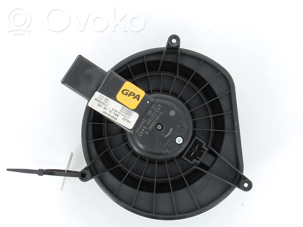 Dodge Nitro Mazā radiatora ventilators 