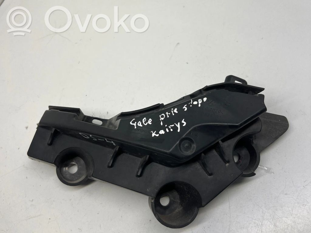 Citroen DS4 Uchwyt / Mocowanie zderzaka tylnego 