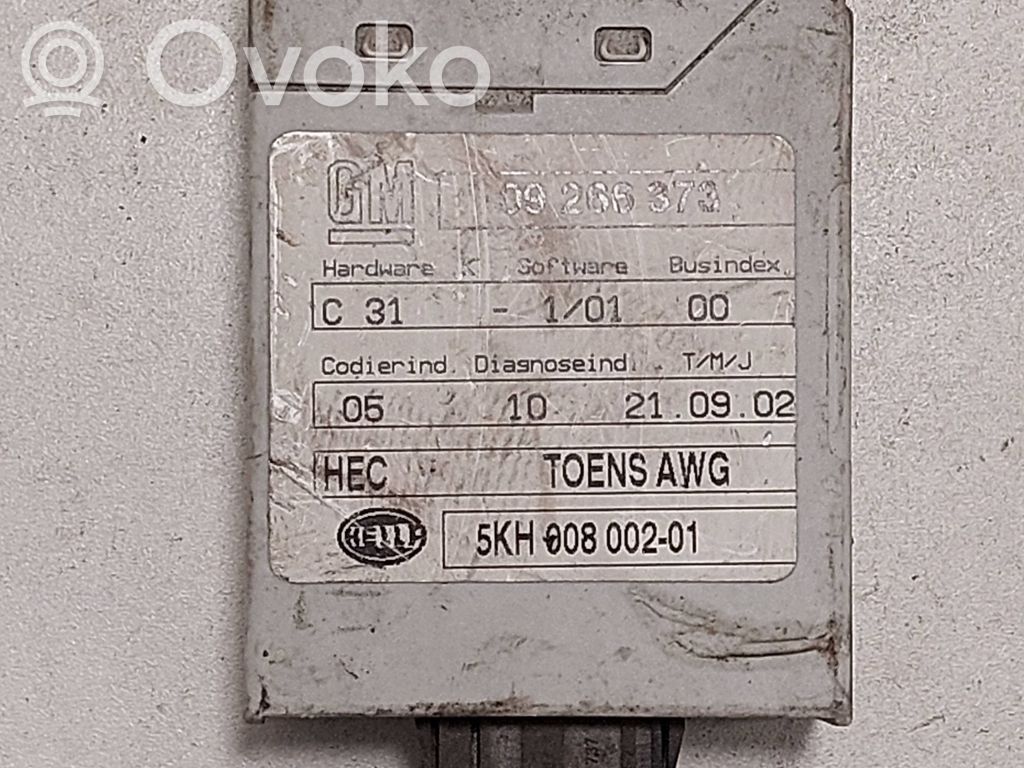 Opel Omega B2 Другие блоки управления / модули 