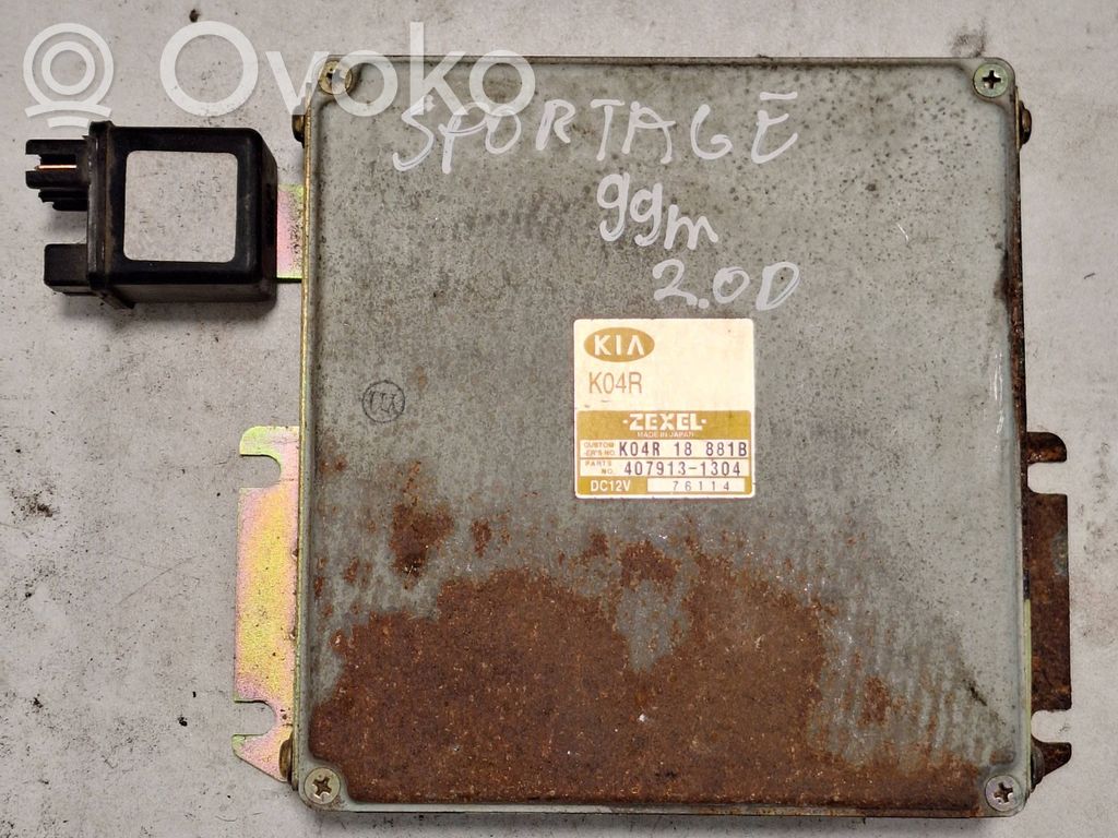 KIA Sportage Engine control unit/module 