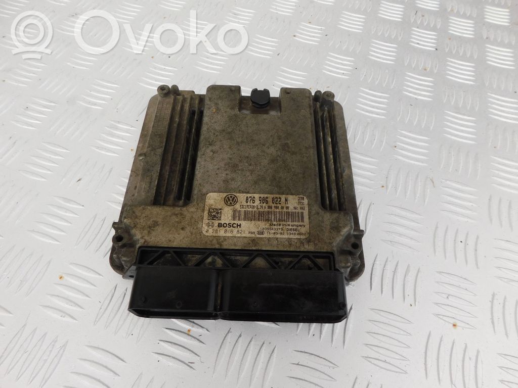 Engine control unit/module   076906022N,EDC17CP202,1039S43373,0281016821