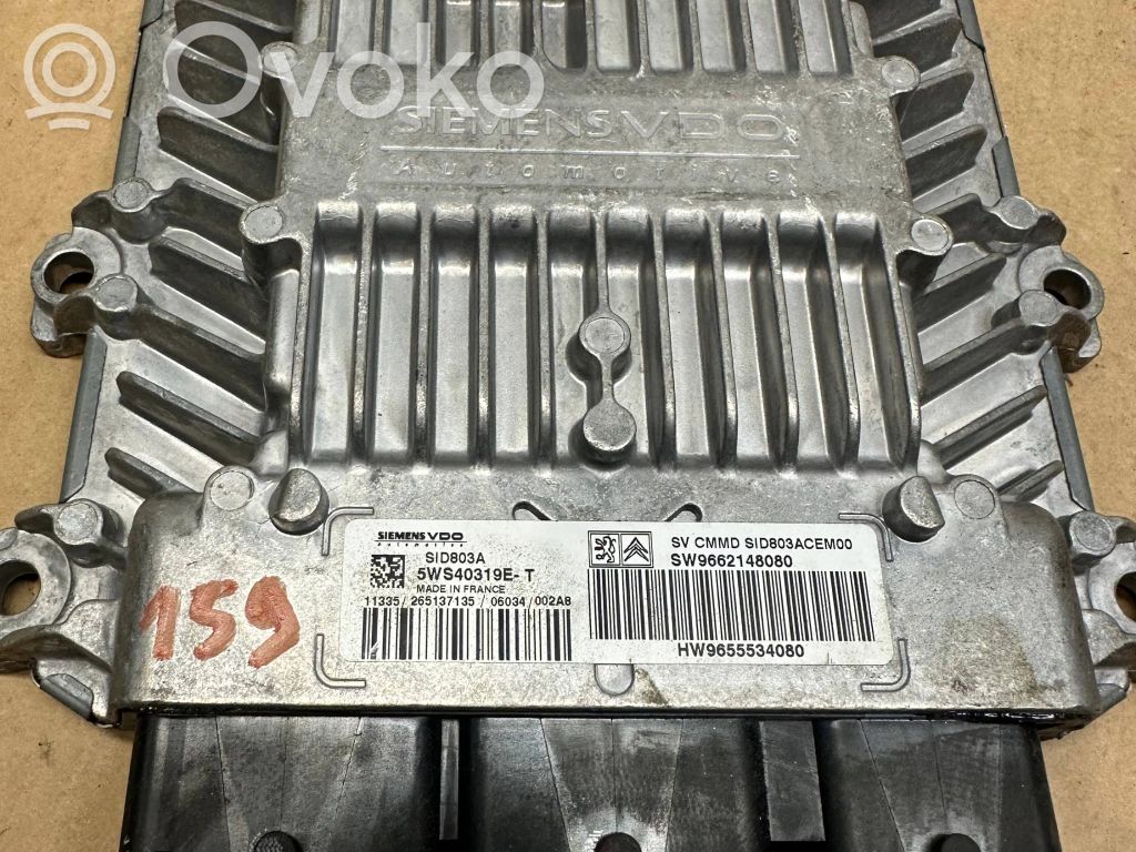 Peugeot 407 Engine control unit/module ECU 