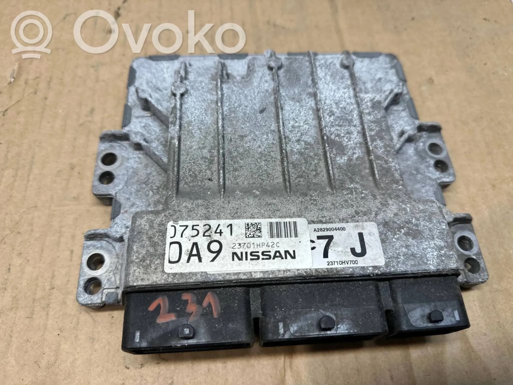 Nissan Qashqai Engine ECU kit and lock set 
