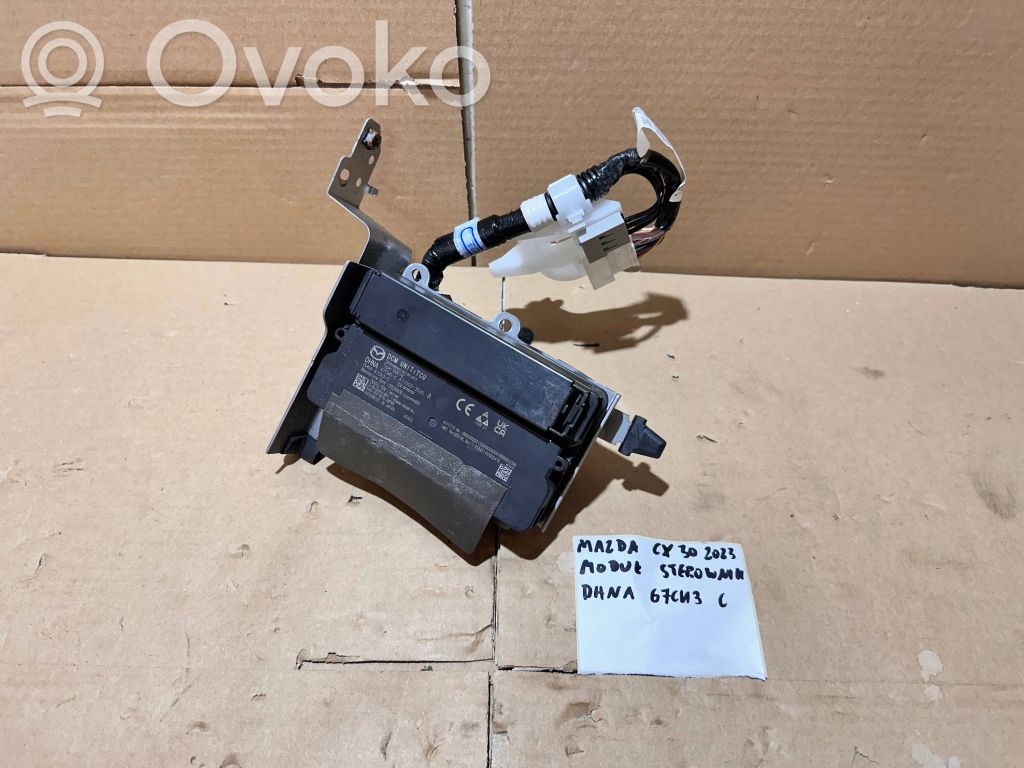 Зонд «Lambda»   DHNA67CK3C,20230426,67CK3C