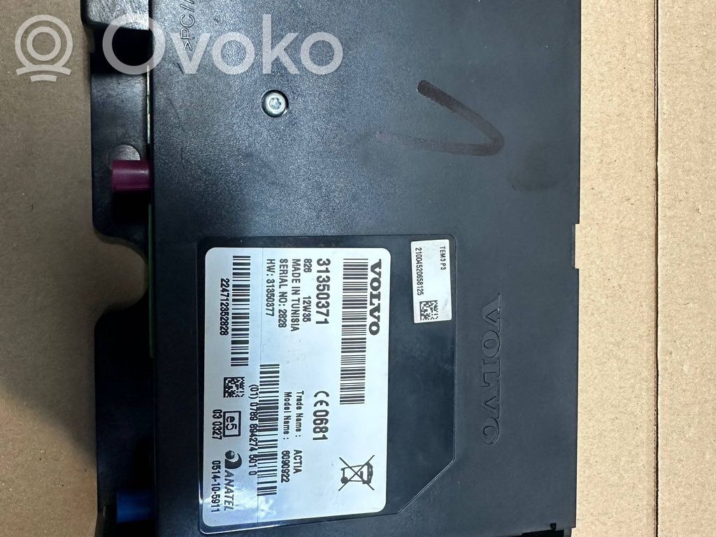 Volvo V60 Other control units/modules 