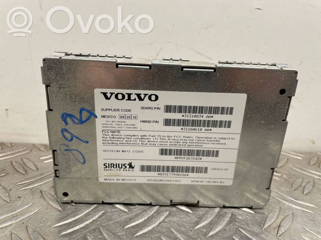 Volvo S60 Antenos stiprintuvas 