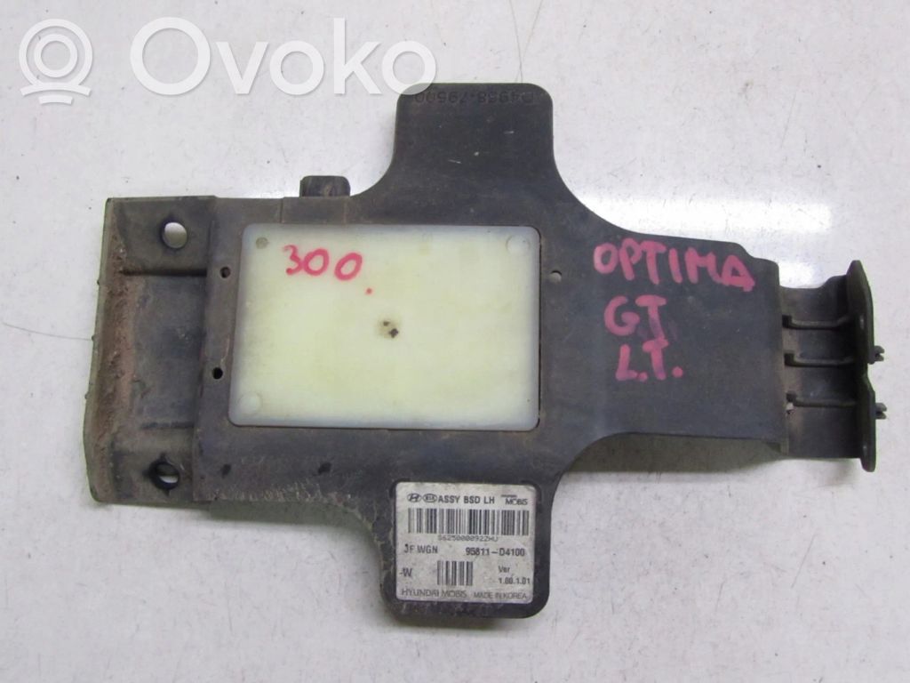 KIA Optima Blind spot module 