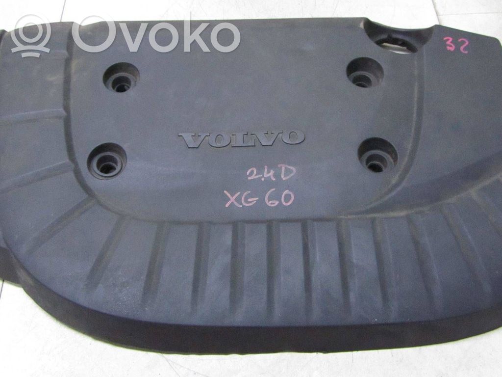 Volvo XC60 Engine cover (trim) 