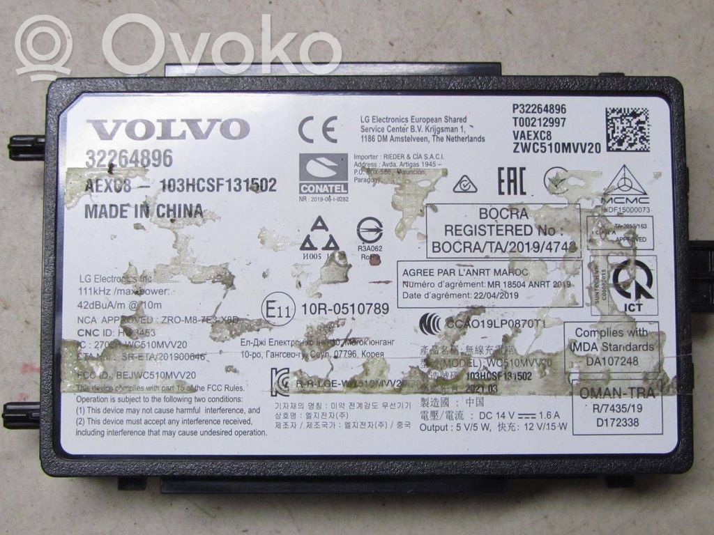 Wireless charging module   32264896