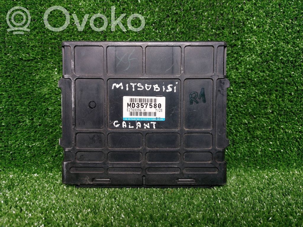 Mitsubishi Colt Engine control unit/module 