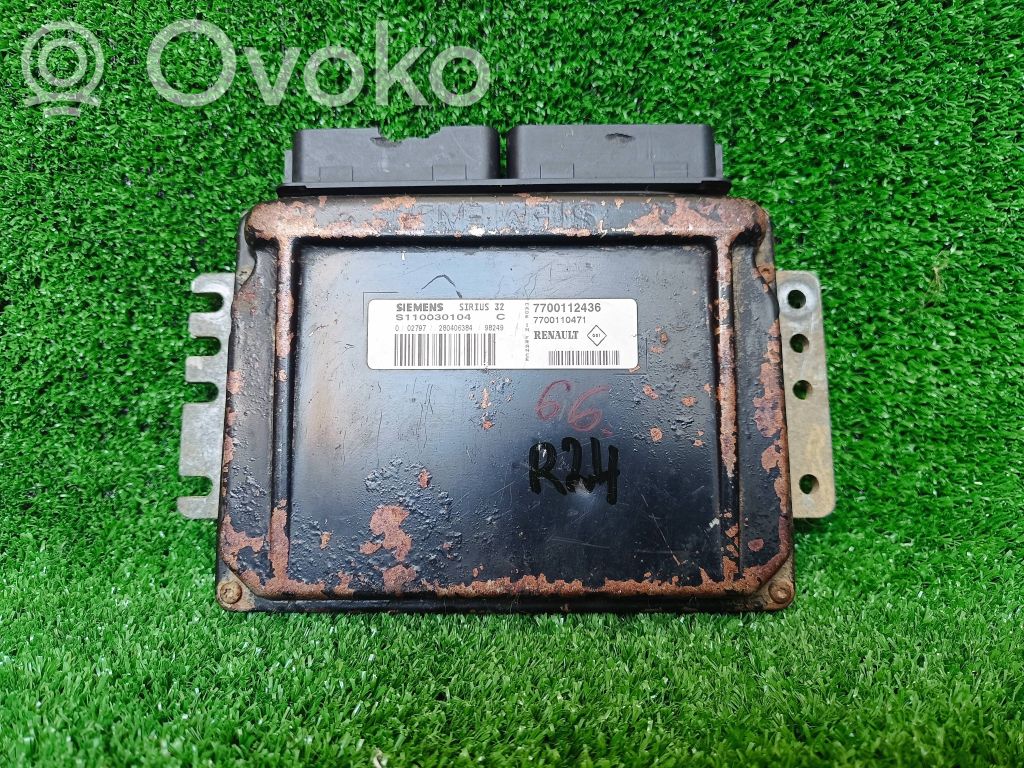 Engine control unit/module   S110030104C
