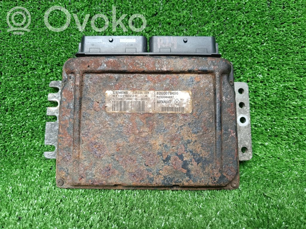 Engine control unit/module   S110130224A