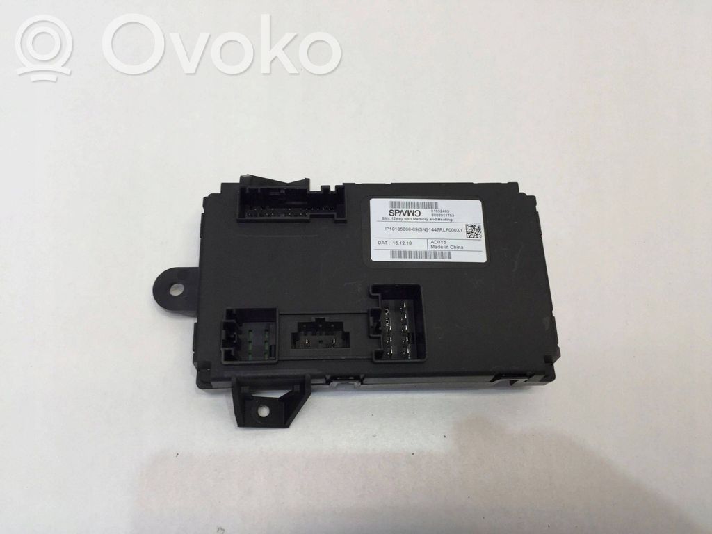 Volvo XC40 Seat control module 