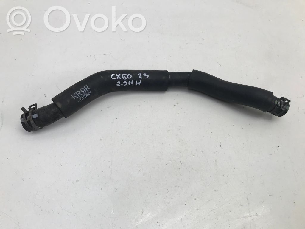 Mazda CX-60 Tuyau de liquide de refroidissement moteur 