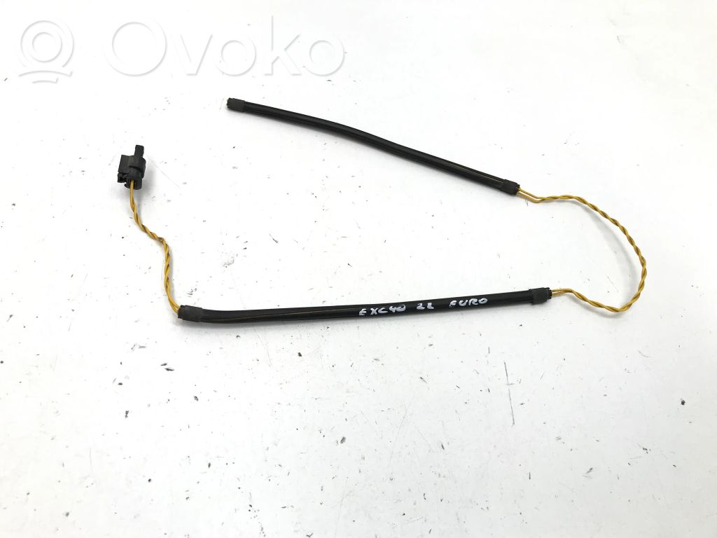 Volvo XC40 Liftgate motion sensor 