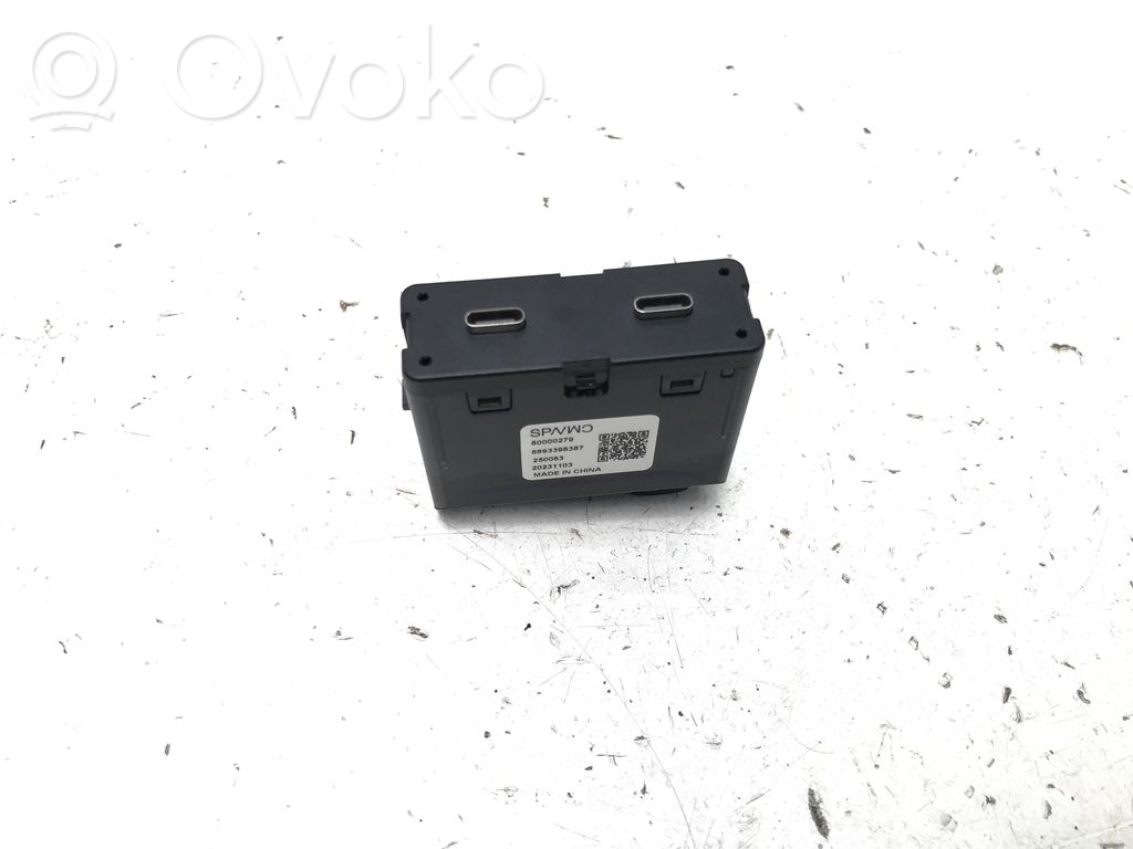 Volvo EX30 USB socket connector 