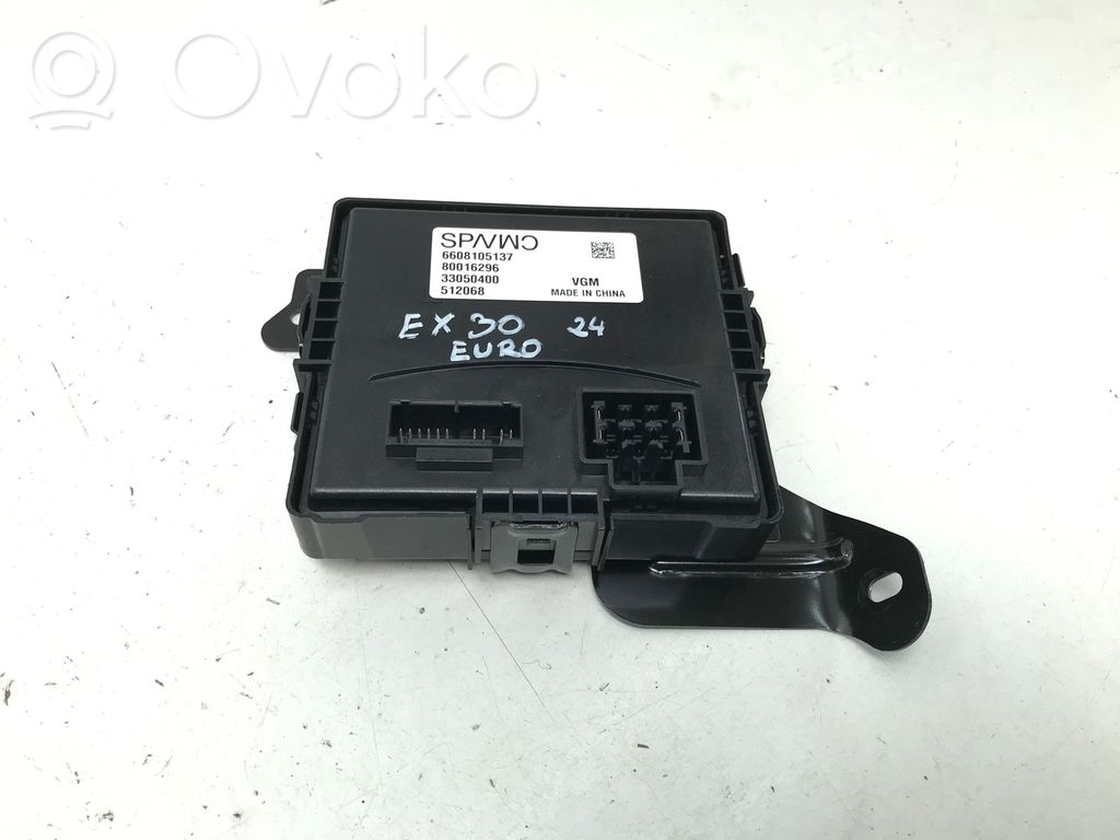 Volvo EX30 Other control units/modules 