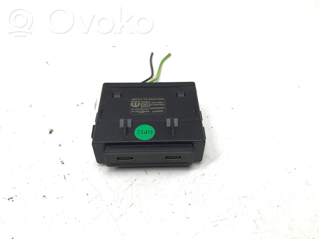 Opel Frontera USB socket connector 