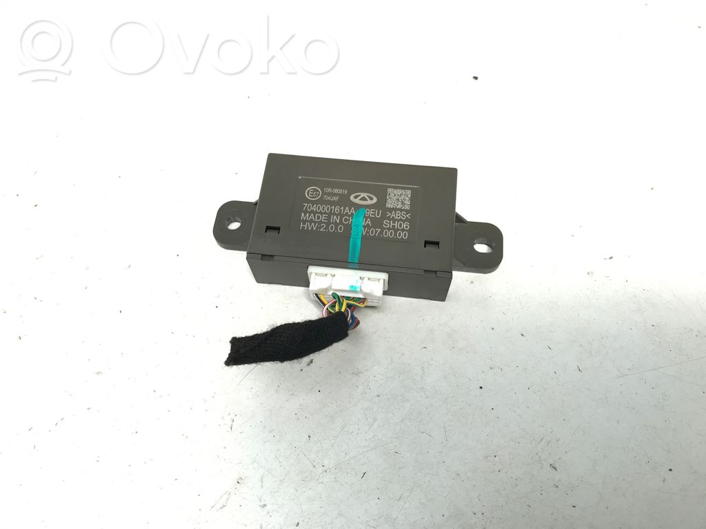 Chery 7 Muut ohjainlaitteet/moduulit 