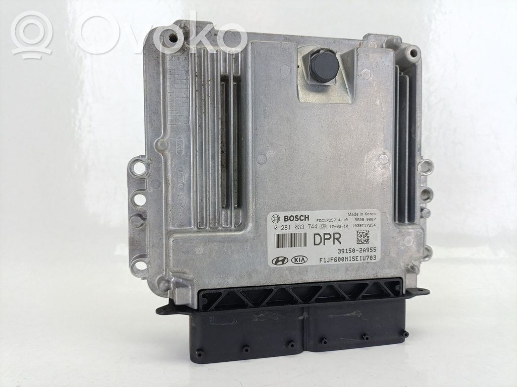 KIA Optima Engine control unit/module 