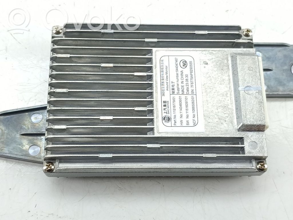 MG ZS Sonstige Steuergeräte / Module 