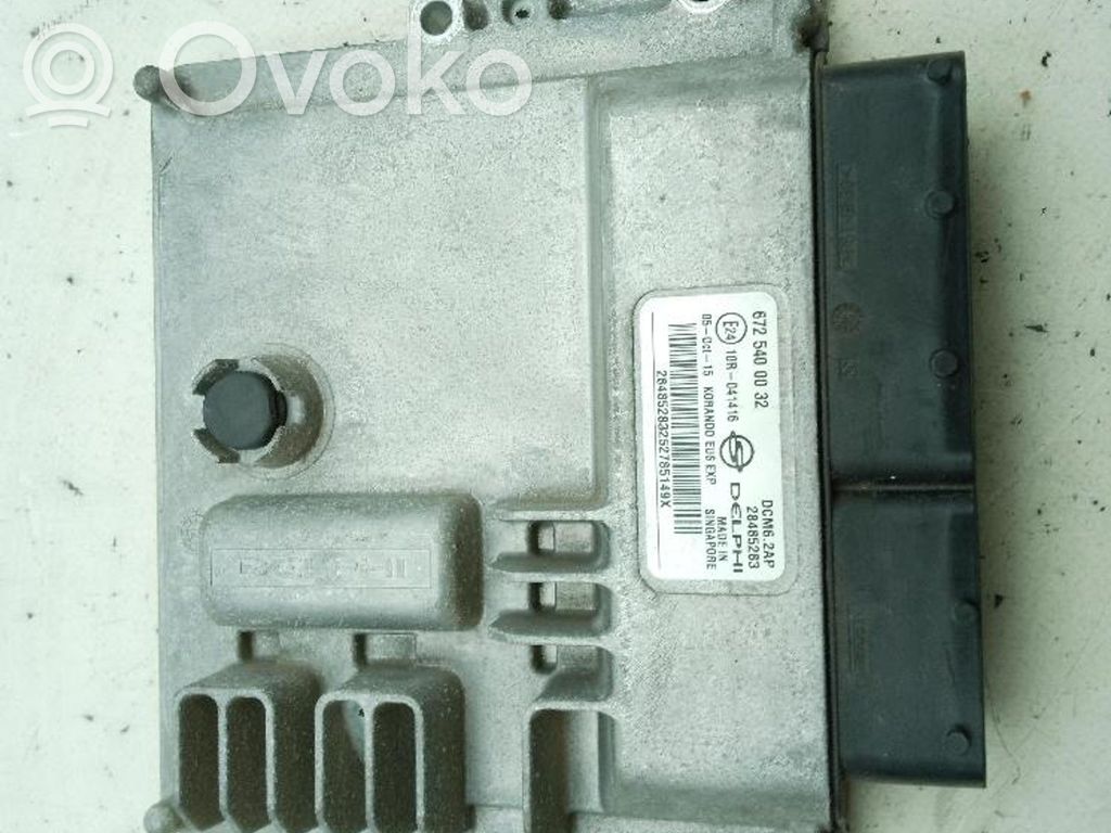 SsangYong Korando Other control units/modules 