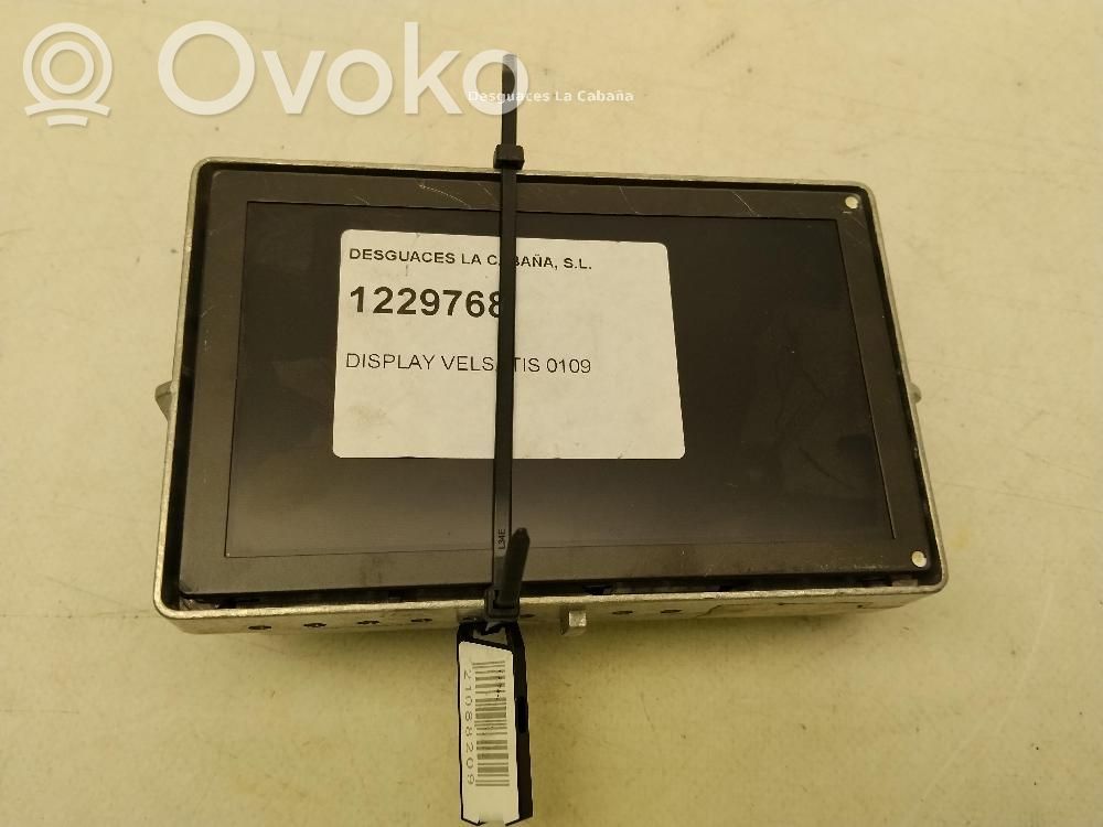 Screen/display/small screen   8200166236A