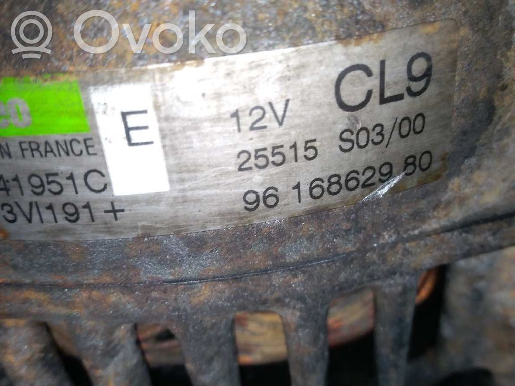 Ģenerators   9616862980,58841