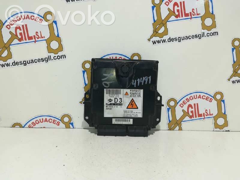 Engine control unit/module   23710EC07B,41491