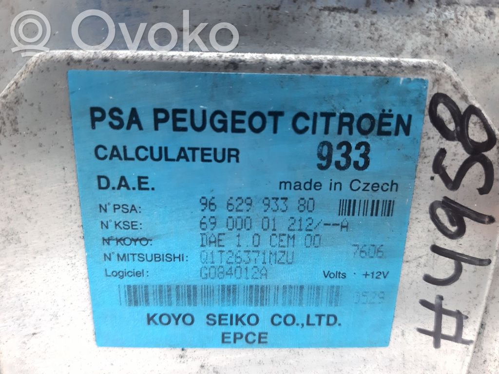 Citroen C2 Inne komputery / moduły / sterowniki 