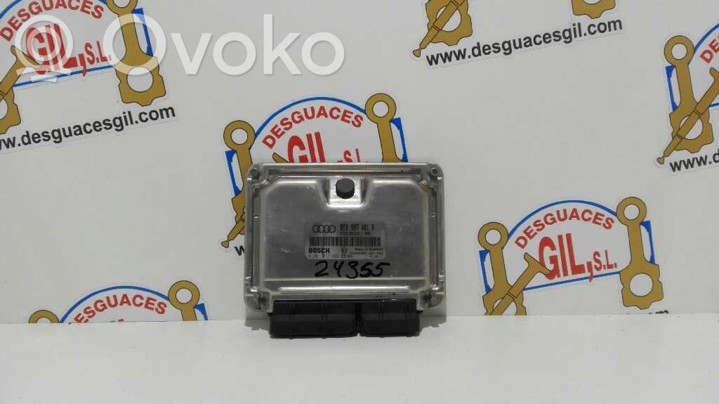 Engine control unit/module   24355