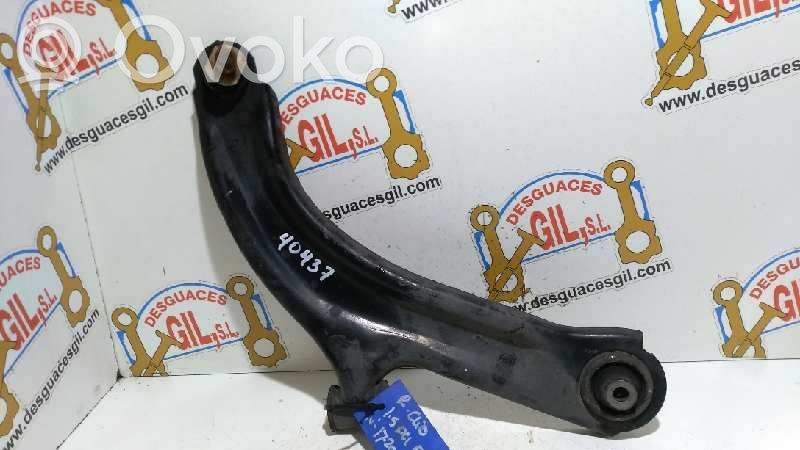 Front lower control arm/wishbone   40437