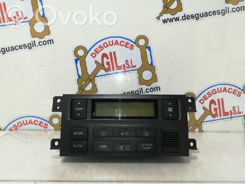 Climate control unit   50112