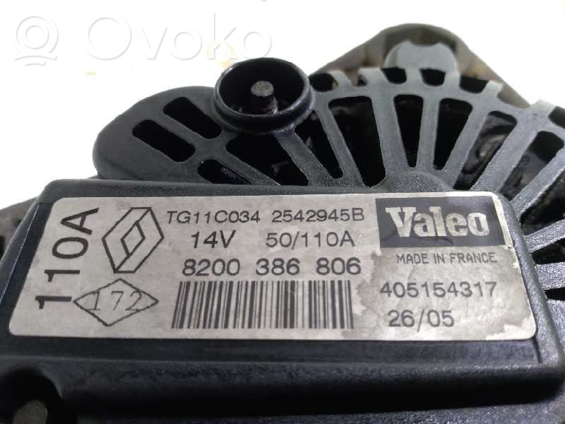 Generator/alternator   82842,82842
