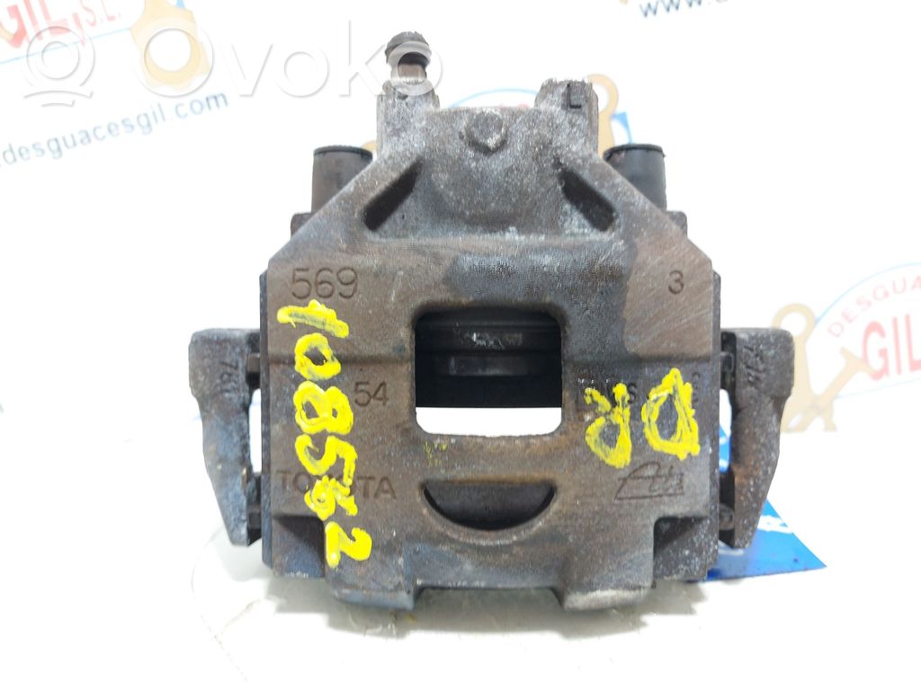 Toyota Yaris Zacisk hamulcowy przedni 