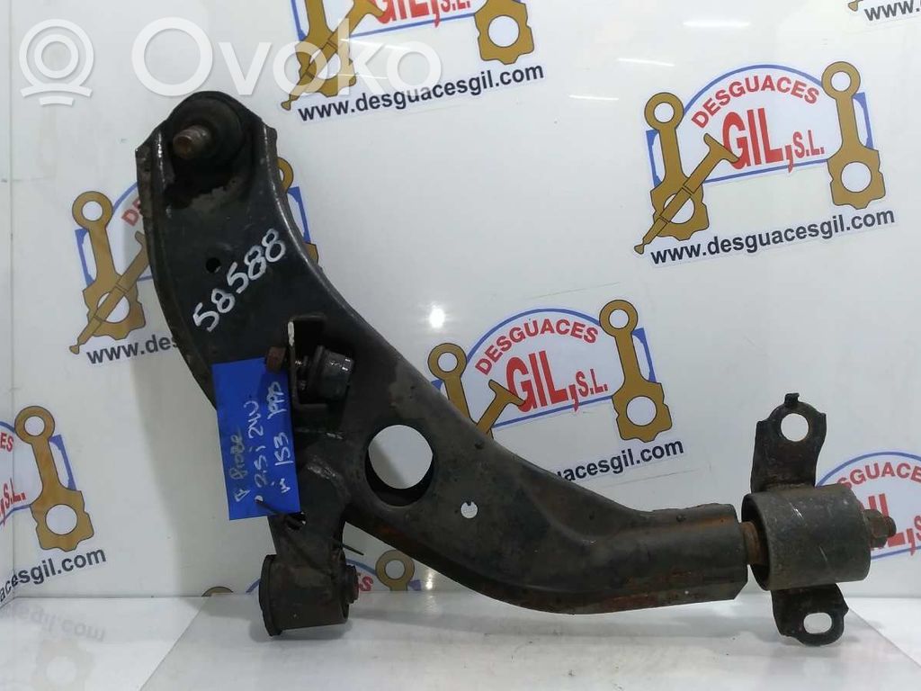 Front lower control arm/wishbone   58588